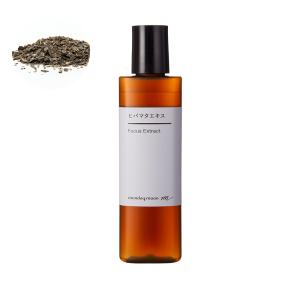 SHISEIDO（資生堂） 【並行輸入品】資生堂 ホワイトルーセント ルミナ