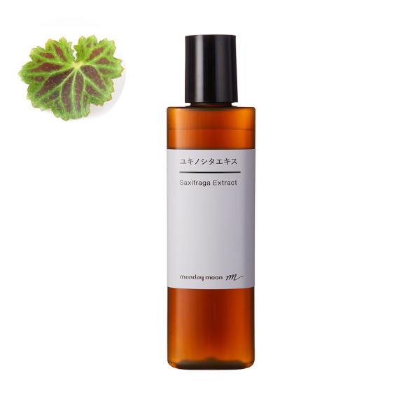 P10倍 ユキノシタエキス／30ml[メール便対応・プラボトル入] 100% 植物性 マンデイムーン...