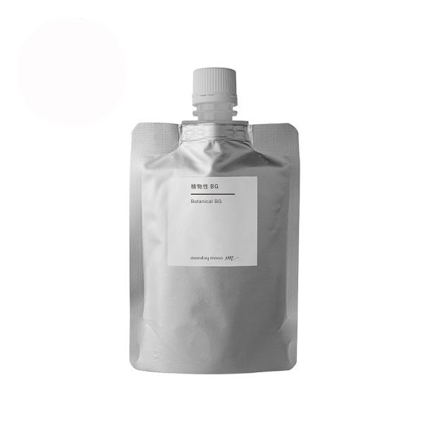 P10倍 植物性BG・オーガニック／50ml 保湿 乾燥肌 業務用 化粧水 ローション セラム 美容...