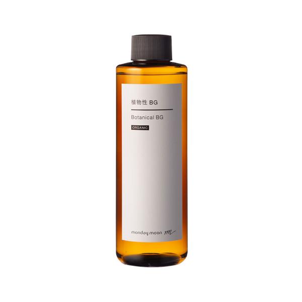 植物性BG・オーガニック（１，３ブチレングリコール）／200ml 保湿 乾燥肌 化粧水 セラム 美容...