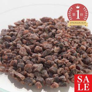 ブラックソルト・ヒマラヤン/1kg バスソルト ...の商品画像