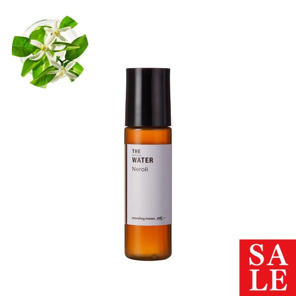 ネロリウォーター（オレンジフラワー水）／10ml 100% 植物性 芳香蒸留水 そのまま化粧水として...