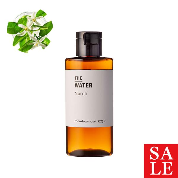 ネロリウォーター（オレンジフラワー水）／50ml 100% 植物性 芳香蒸留水 そのまま化粧水として...