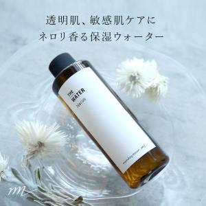 Tocco プレミアム Eローション 100mL : 久保田薬局Yahoo!店 - 通販