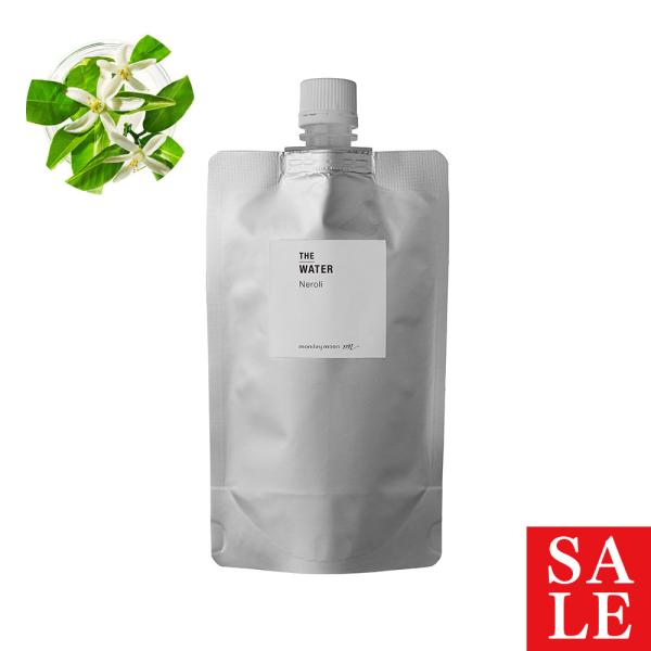 ネロリウォーター（オレンジフラワー水）／200ml 100% 植物性 芳香蒸留水 爆買