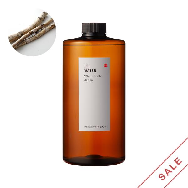 北海道ホワイトバーチウォーター／1000ml 爆買 100% 植物性 芳香蒸留水 そのまま化粧水とし...