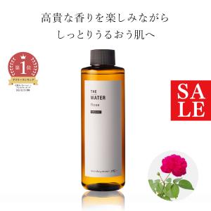 10%OFF ローズウォーター・オーガニック／200ml（有機栽培・Organic） 100% 無添加 植物性 芳香蒸留水 化粧水 手作り化粧水に 爆買