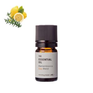 デイブレンド・エッセンシャルオイル／3ml 100% 無添加 植物性 天然 精油 アロマ お試し トライアル テスター ミニボトル お試し商品 サンプル 爆買 母の日