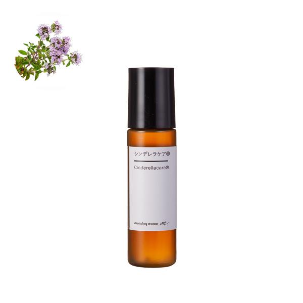P10倍 シンデレラケア(R)／10ml 100% 天然 くすみ 黒点 化粧水 ローション セラム ...