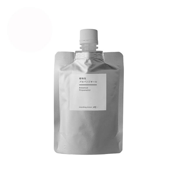植物性プロパンジオール／50ml 乾燥肌 植物性 保湿 乾燥肌 化粧水 ローション セラム 爆買