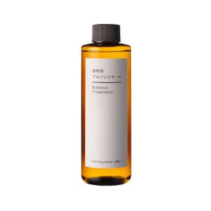 unlabel LAB アンレーベル ラボ CM エッセンス セラミド 50mL 日本製