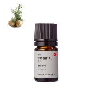 高知ヒノキ・エッセンシャルオイル／1ml 100% 無添加 植物性 天然 精油 アロマ お試し トライアル テスター ミニボトル お試し商品 サンプル 爆買