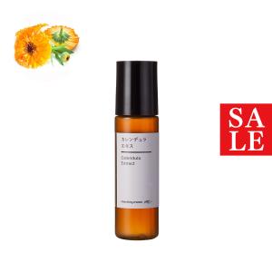 CHANEL（シャネル） エッセンス ローション N°1 ドゥ 100ml 化粧品