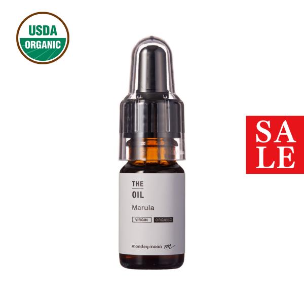 10%OFF マルラオイル・未精製・オーガニック／10ml（有機栽培・Virgin・Organic）...