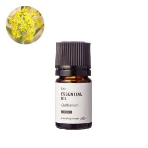 ローズ・オットー・オーガニック／2ml（有機栽培・Organic） 100