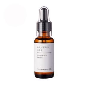 SPECIALE ノエビア化粧品 スペチアーレ ローション 化粧水 薬用 200ml