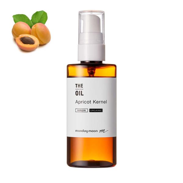 アプリコットカーネルオイル・未精製・オーガニック／50ml 肌荒れ 美容 スキンケア オイル あんず...