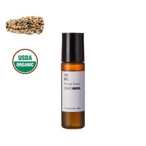 ヘンプシードオイル・未精製・オーガニック／10ml[プラボトル入] 天然 植物 麻の実 美容 オイル 乾燥肌 保湿 爆買