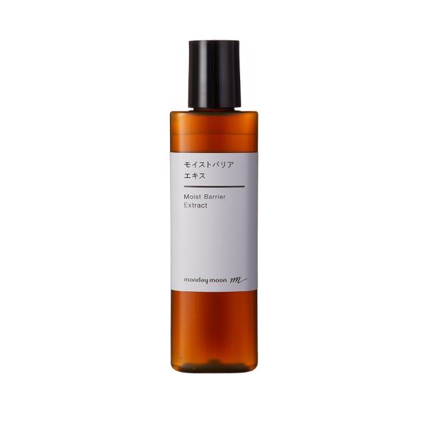 10%OFF モイストバリアエキス／30ml 乾燥肌 保湿 原液 海藻 美容液 ハリ アップ はり ...