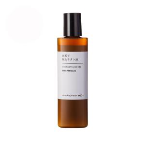 Dr.Recella（ドクターリセラ） サンカットクリーム 40g 正規品 日焼け