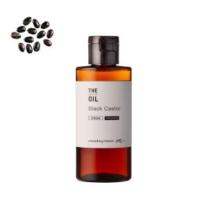 10%OFF 黒ひまし油・未精製・オーガニック（ブラックキャスターオイル）／50ml 美容 ヘア フェイス オイル エイジング スカルプ スキン ケア 髪