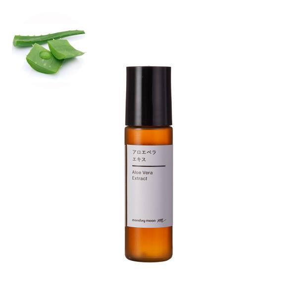 10%OFF アロエベラエキス／10ml100% 植物性 敏感肌 保湿 肌荒れ スキンケア 美容 ボ...