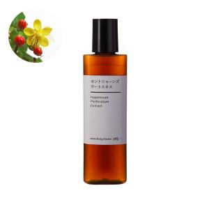 シミーホワイト 美容液 30ml ホワイトリンクルエッセンス 医薬部外品