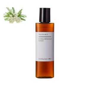 フィレリーナグレード3GRADE 3 30ml Fillerina (フィレリーナ) / ナイト クリーム グレード 3の公式商品
