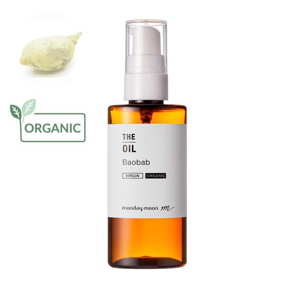 P10倍 バオバブオイル・未精製・オーガニック／50ml 100% 無添加 植物性 乾燥肌 肌荒れ ...