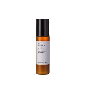 PARABIO（パラビオ） ヤクルト化粧品 ACミルク2 より しっとり 110ml 2
