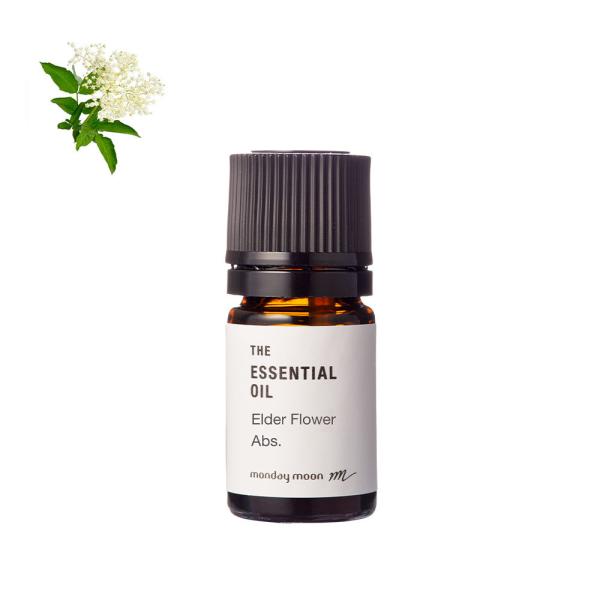 エルダーフラワー・アブソリュート／5ml アロマオイル 香り 100% 無添加 精油 アロマテラピー