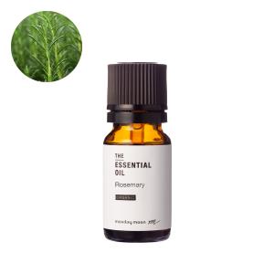 ローズマリー・エッセンシャルオイル・オーガニック／10ml（有機栽培・Organic） メール便200円 100% ハーバル ハーブ グリーン