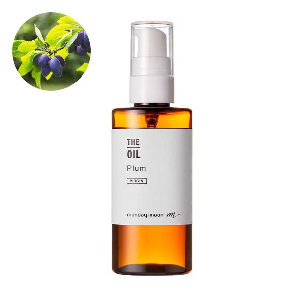 P5倍 プルーンオイル・未精製／50ml（未精製・Virgin） 100% 無添加 植物性 年齢肌 ...