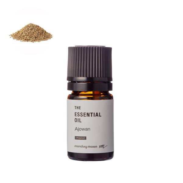 アジョワン・エッセンシャルオイル・オーガニック／1ml（有機栽培・Organic） 100% 植物性...