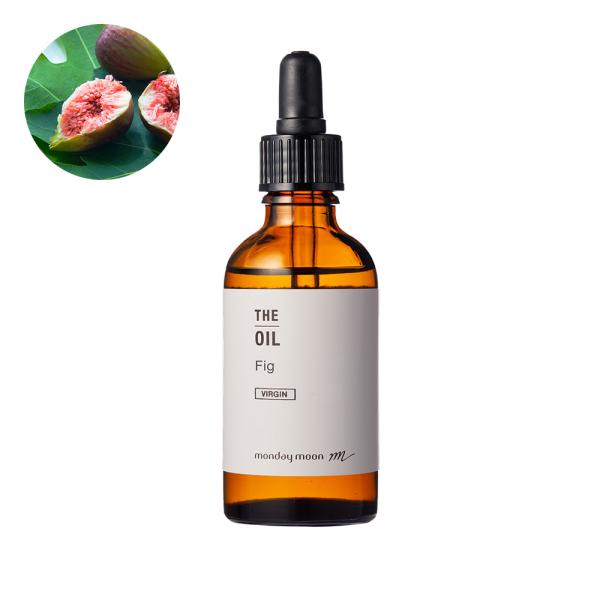 P5倍 フィグオイル・未精製／50ml（未精製・Virgin） 美容 キャリアオイル 紫外線 UV ...