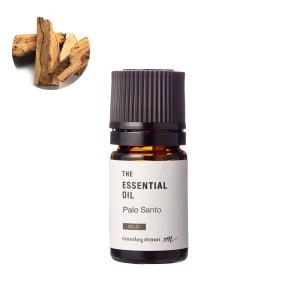 NEAL'S YARD REMEDIES（ニールズヤードレメディーズ） 【並行輸入品