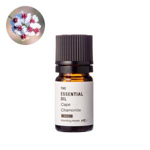 並行輸入品】ドテラ doTERRA エッセンシャルオイル - ピンクペッパー