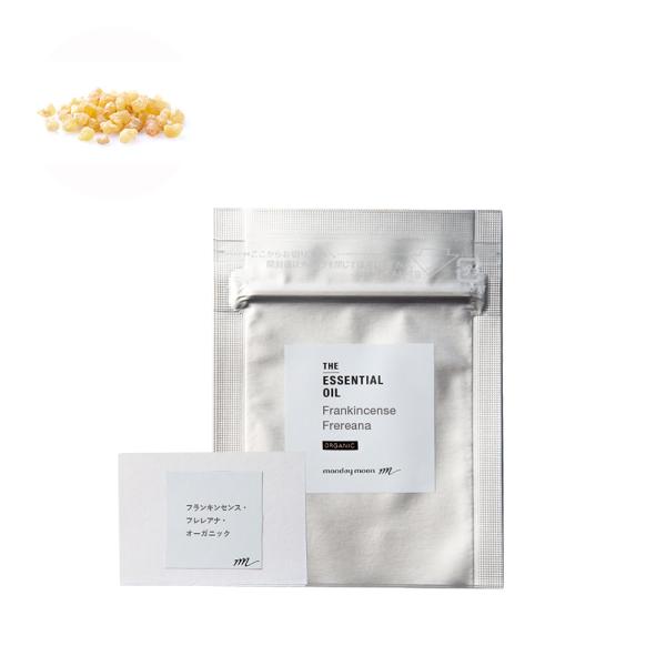 フランキンセンス・フレレアナ・エッセンシャルオイル・オーガニック／テスター（有機栽培・Organic...