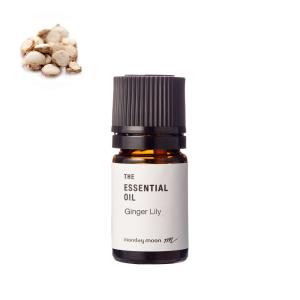 NEAL'S YARD REMEDIES（ニールズヤードレメディーズ） ニールズヤードR