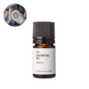 15%OFF ネロリ・エッセンシャルオイル・オーガニック／2ml（有機栽培