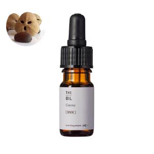 P5倍 ローズヒップオイル・未精製・オーガニック／50ml（有機