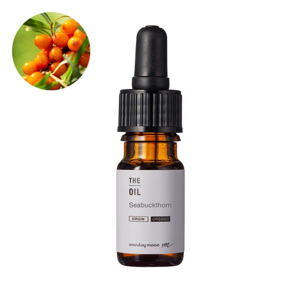 サジーオイル・未精製・オーガニック／10ml（未精製・有機栽培・Virgin・Organic） 保湿...