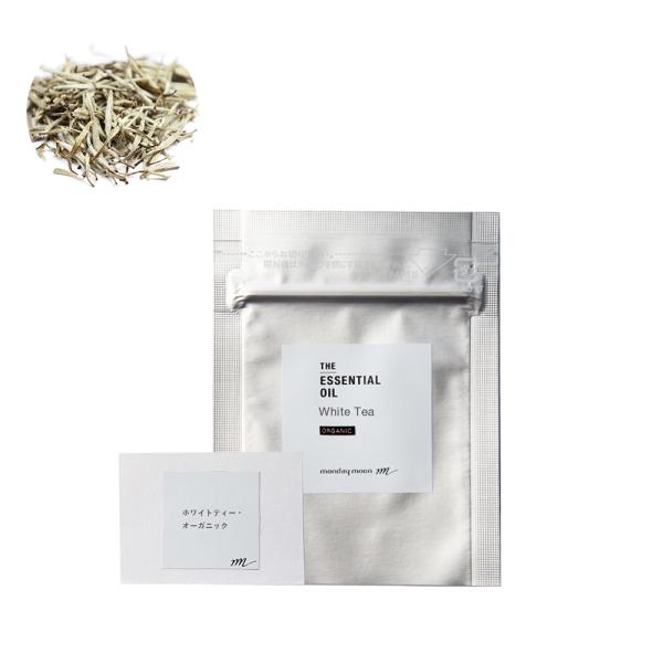ホワイトティー・エッセンシャルオイル・オーガニック／テスター（有機栽培・Organic） メール便2...