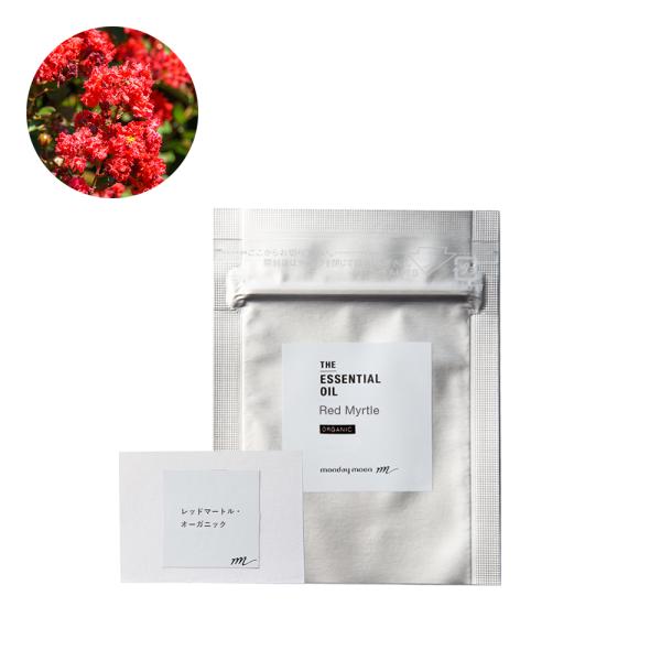 レッドマートル ・エッセンシャルオイル・オーガニック／テスター（有機栽培・Organic） メール便...