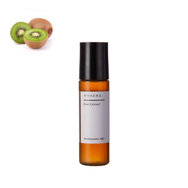 P10倍 キウイエキス／10ml 100% 植物性 透明感 くすみ 黒点 化粧水 ローション セラム...