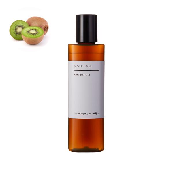 P10倍 キウイエキス／30ml[メール便対応・プラボトル入] 100% 植物性 透明感 くすみ 黒...