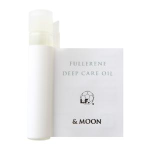 フラーレン・ディープケアオイル／0.5ml トライアル 透明肌 肌荒れ 35才以上の乾燥敏感肌に 保湿｜mmoon