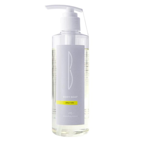 P5倍 ボディソープ（シトラスノート）／225ml おすすめ 人気 弱酸性 植物性 敏感肌 オーガニ...