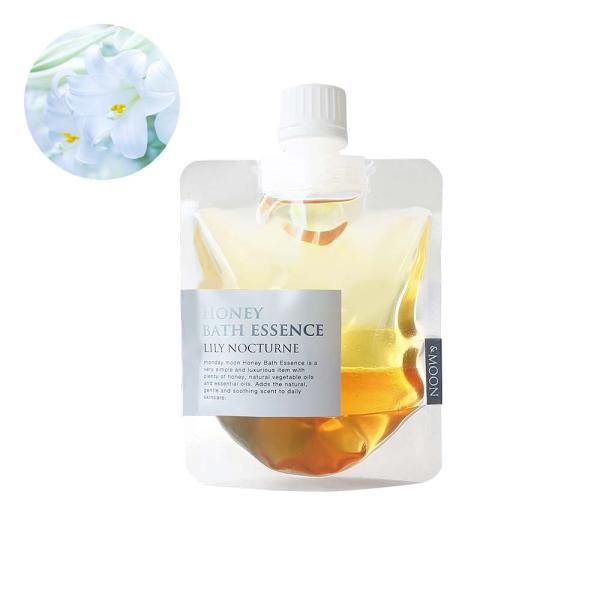 ハニーバスエッセンス・リリーノクターン／100g (5〜10回分) メール便200円 浴剤 お風呂 ...