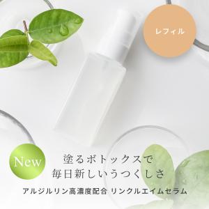 さくら クリスタルエッセンス さくら クリスタルエッセンス 6本